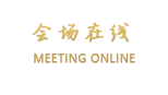 北京奥都宾馆